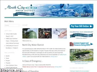 northcitywater.org