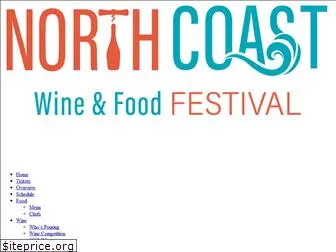 northcoastwineandfood.com