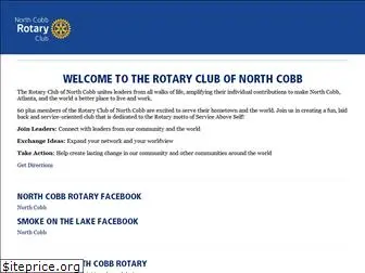 northcobbrotary.org