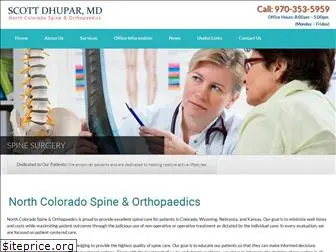 northcoloradospine.com