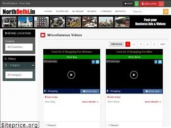 northdelhi.in