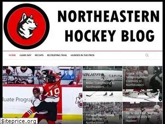 northeasternhockeyblog.com