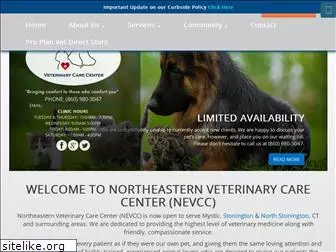 northeasternvetcare.com