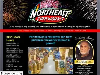 northeastfireworks.com