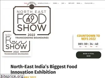 northeastfoodshow.com