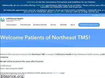 northeasttms.com