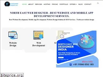 northeastwebdesigner.com
