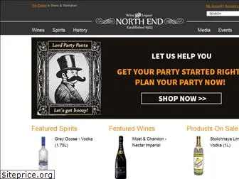 northendliquors.com