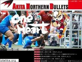 northern-bullets.com
