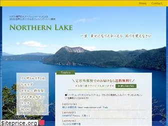 northern-lake.com