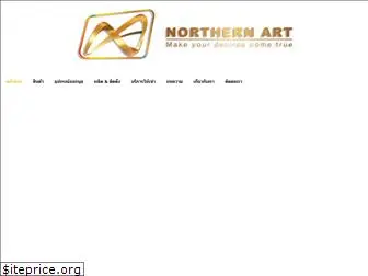northernart.co.th