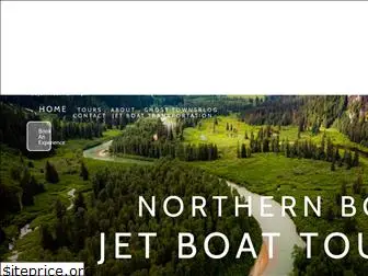 northernbcjetboattours.ca