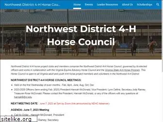 northerndistrict4hhorse.com