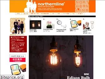 northernline.co.jp