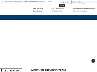 northerntrekkingteam.com