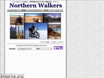 northernwalkers.com