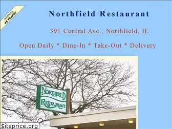 northfieldrestaurant.com