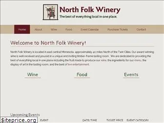 northfolkwinery.com