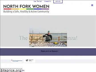 northforkwomen.com