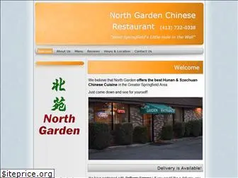 northgardenws.com