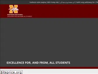 northgatehighschool.org