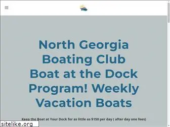northgeorgiaboat.org