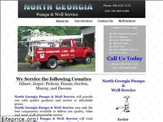 northgeorgiadrilling.com