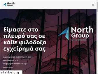 northgroup.gr