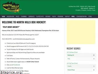 northhillsdekhockey.com