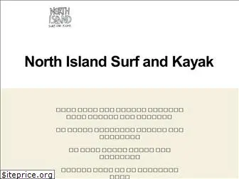 northislandkayak.com