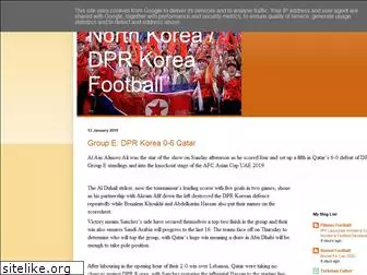 northkoreafootball.blogspot.com