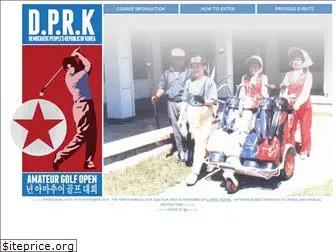 northkoreanopen.com