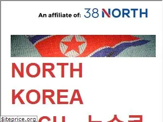 northkoreatech.org