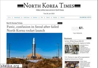 northkoreatimes.com