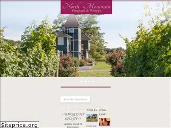 northmountainvineyard.com