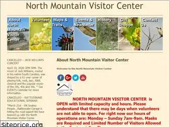 northmountainvisitorcenter.org