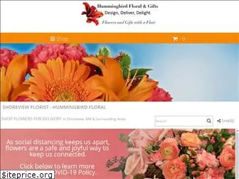 northoaksflowers.com