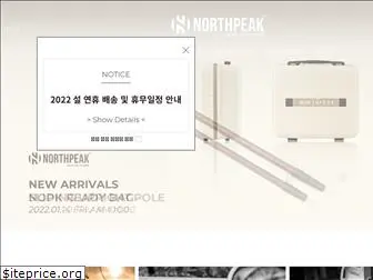 northpeak.co.kr