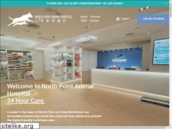 northpointvets.com.hk