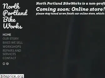 northportlandbikeworks.com