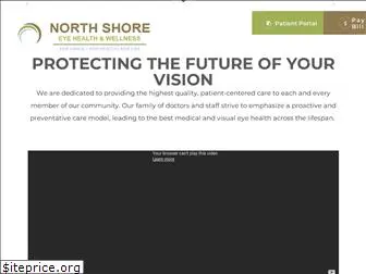 northshore-eye.com