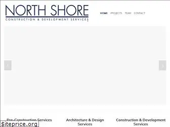 northshorecds.com