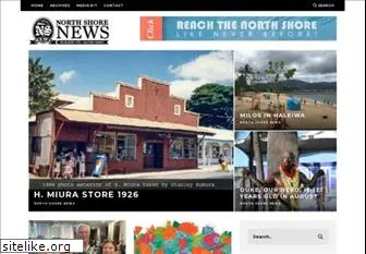 northshorenews.com