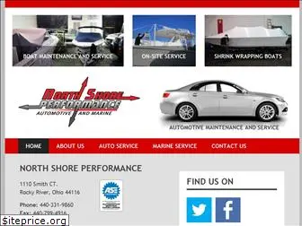 northshoreperformancellc.com