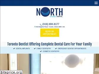 northshoresdental.com