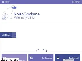 northspokvetclinic.com