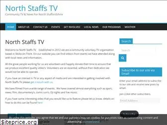 northstaffstv.com