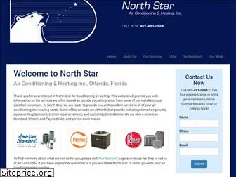 northstarac.net