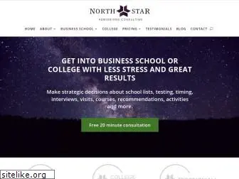 northstaradmissions.com