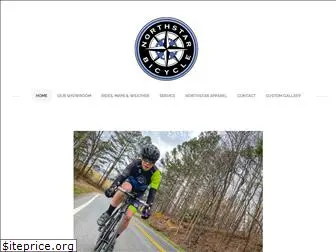 northstarbicycle.com